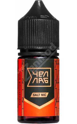 ChelLab ЧелЛаб SALT - Клюквенный Морс 30мл