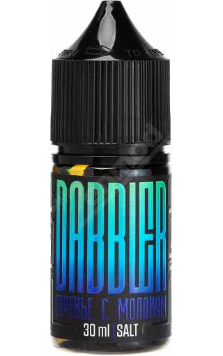 DABBLER SALT - Печенье с Молоком 30мл