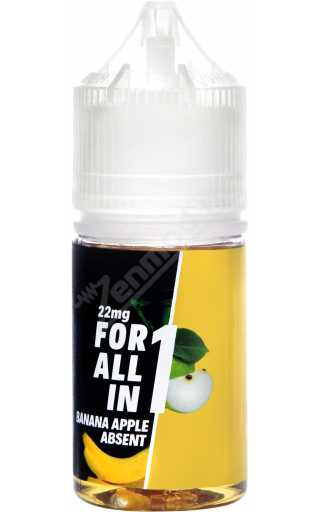 FOR ALL IN 1 - Banana Apple Absent 30мл