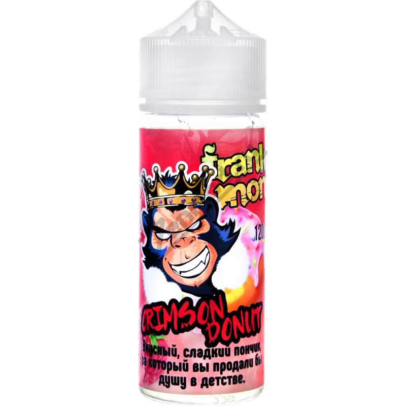 Фото и внешний вид — Frankly Monkey White - Crimson Donut 120мл