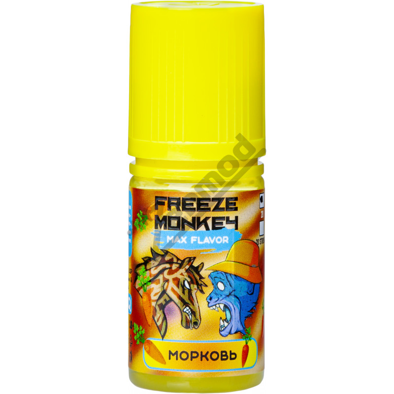 Фото и внешний вид — Freeze Monkey MAX Flavor SALT - Морковь 30мл