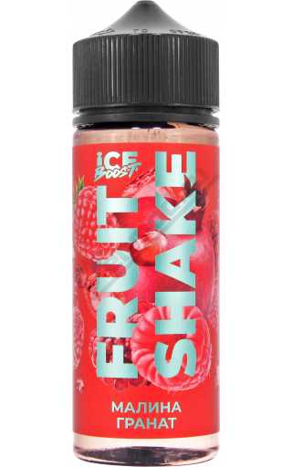 FRUIT SHAKE (Ice Boost) - Малина-Гранат 120мл