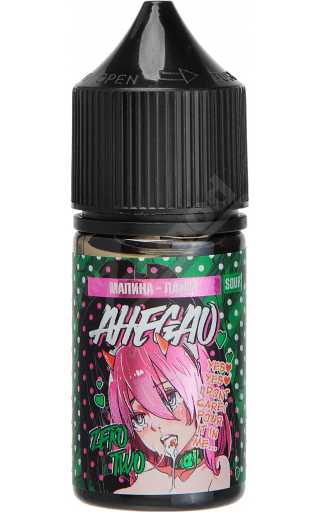 AHEGAO SALT - Zero Two 30мл