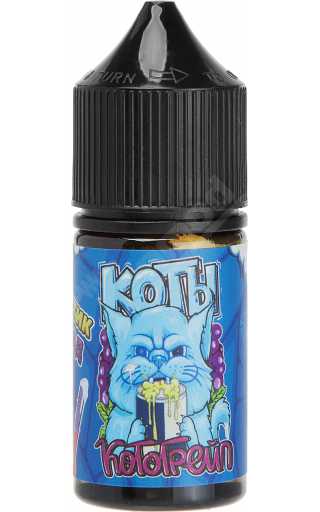 Коты Ice SALT - Котогрейп 30мл