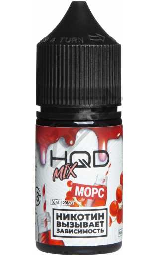 HQD Mix SALT - Морс 30мл