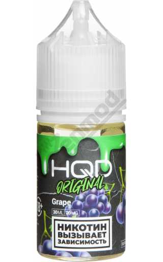 HQD Original SALT - Grape 30мл