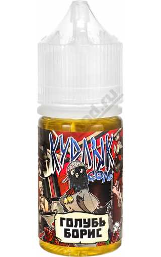 Курлык SALT - Голубь Борис 30мл