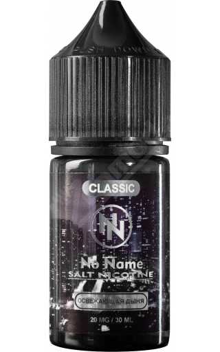 NO NAME SALT - Освежающая Дыня 30мл