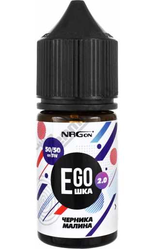 NRGon EGOшка 2.0 - Черника-Малина 30мл