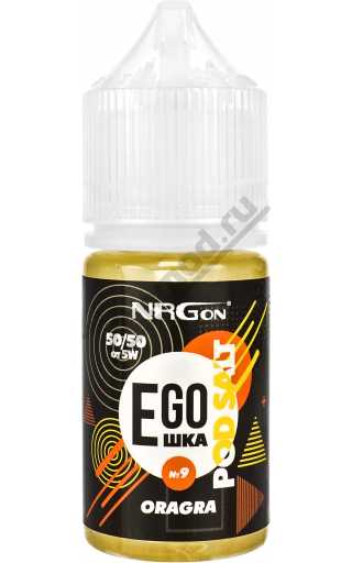 NRGon EGOшка Pod SALT - №09 Oragra 30мл