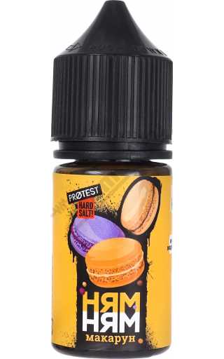 НЯМ НЯМ SALT - Макарун 30мл