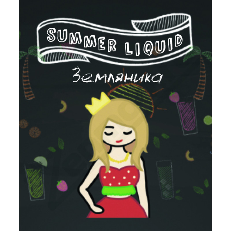 Фото и внешний вид — Vape On - Земляника 30мл