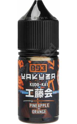 YAKUZA SALT - Kudo-kai 30мл