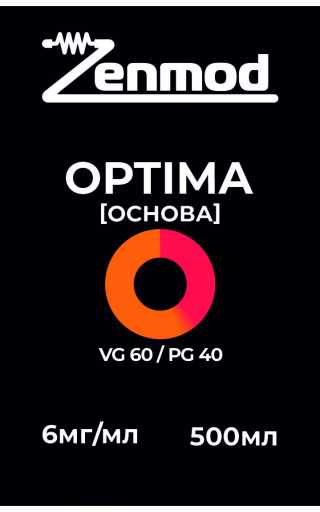 Основа Zenmod Optima 500мл 6мг
