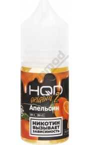 HQD 2 Original SALT - Апельсин 30мл
