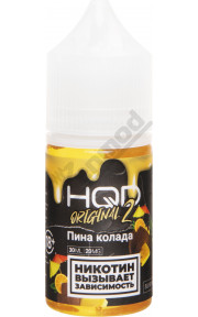 HQD 2 Original SALT - Пина Колада 30мл