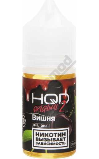 HQD 2 Original SALT - Вишня 30мл