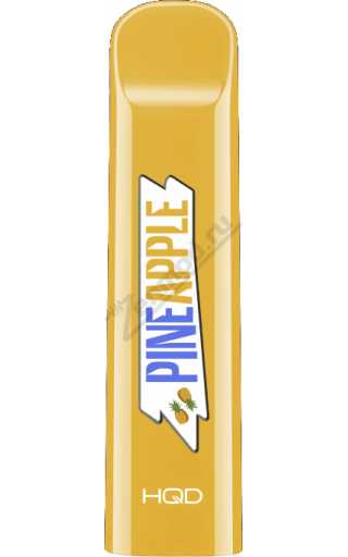 HQD Cuvie - Pineapple (Ананас)