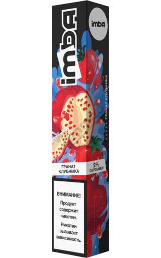IMBA 1600 - Гранат-Клубника