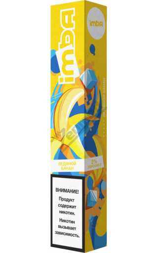 IMBA 1600 - Ледяной Банан