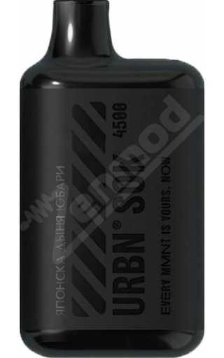 URBN SOK 4500 - Японская Дыня Юбари