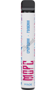 Морс 1500 - Смородина Голубика