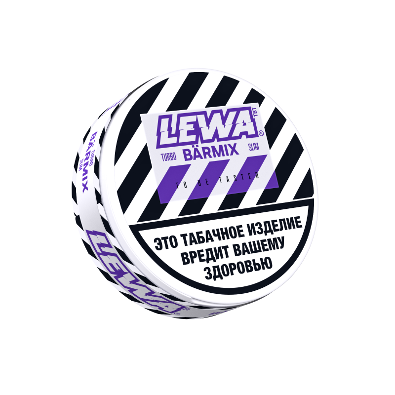 Фото и внешний вид — LEWA TBT TURBO — BÄRMIX SLIM