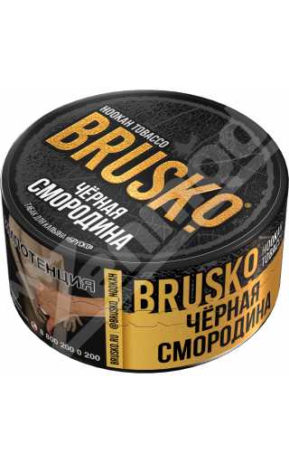 Табак Brusko - Черная Смородина 25гр