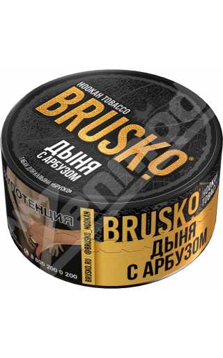 Табак Brusko - Дыня с Арбузом 25гр