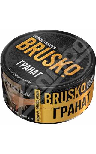 Табак Brusko - Гранат 25гр