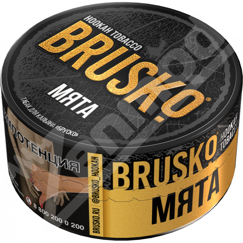 Фото и внешний вид — Табак Brusko - Мята 25гр